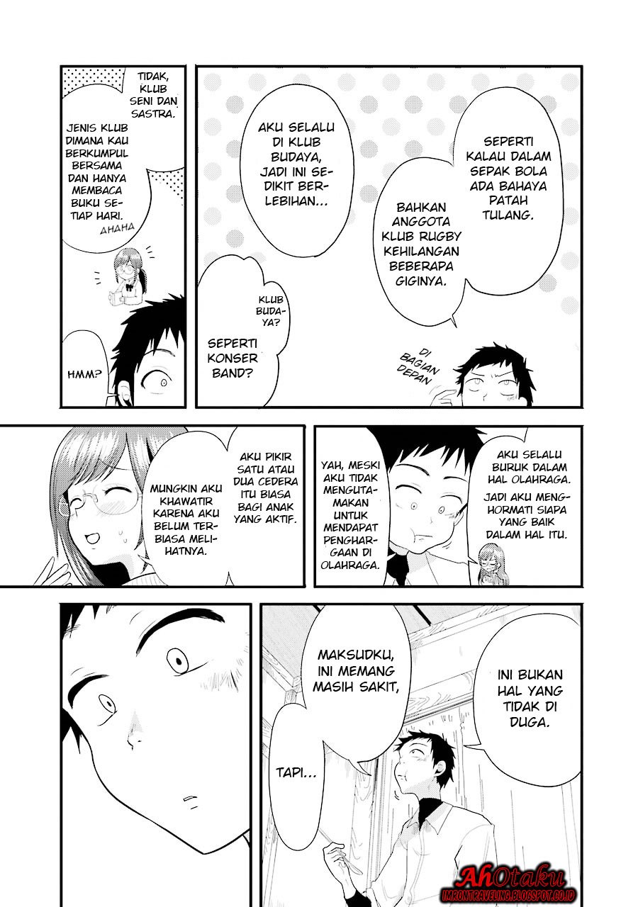Yakumo-san wa Ezuke ga Shitai. chapter 9
